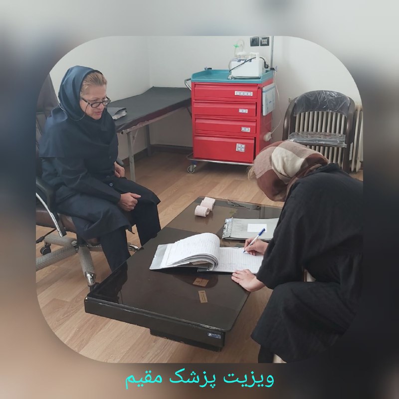 ۵۱cc4f95-0f30-4c94-b278-ca49f14c64e9