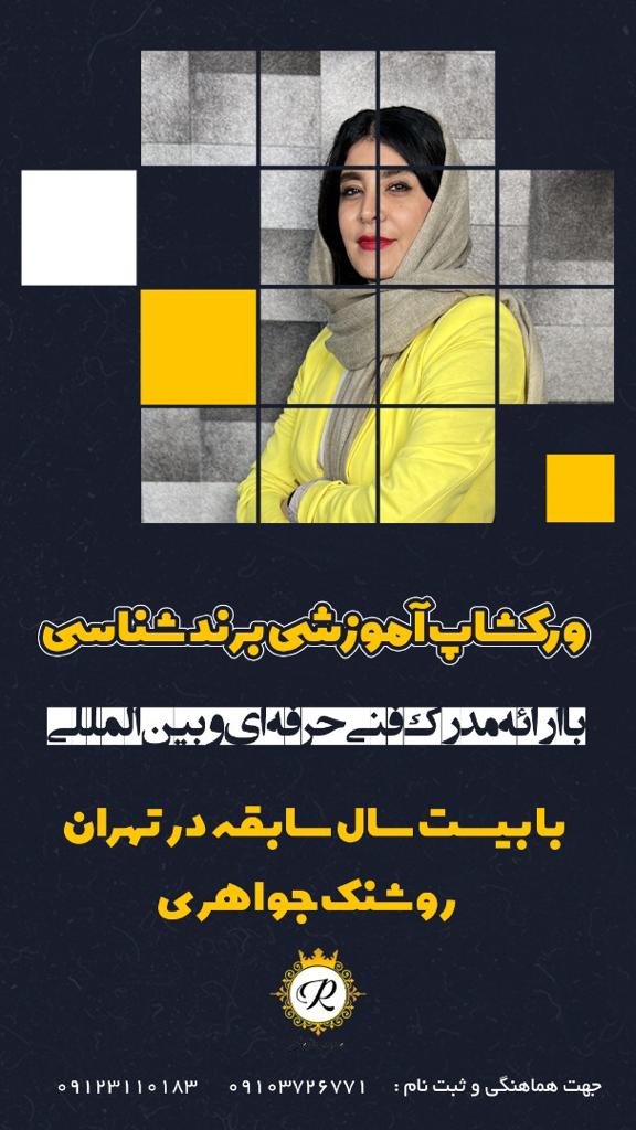 ۸b4b2a98-d727-4f10-9af9-965c737d5c4a