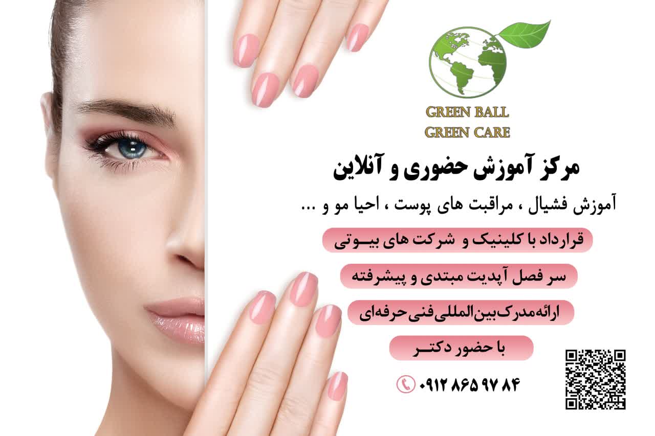 WhatsApp-Image-2023-12-10-at-02.10.16-1