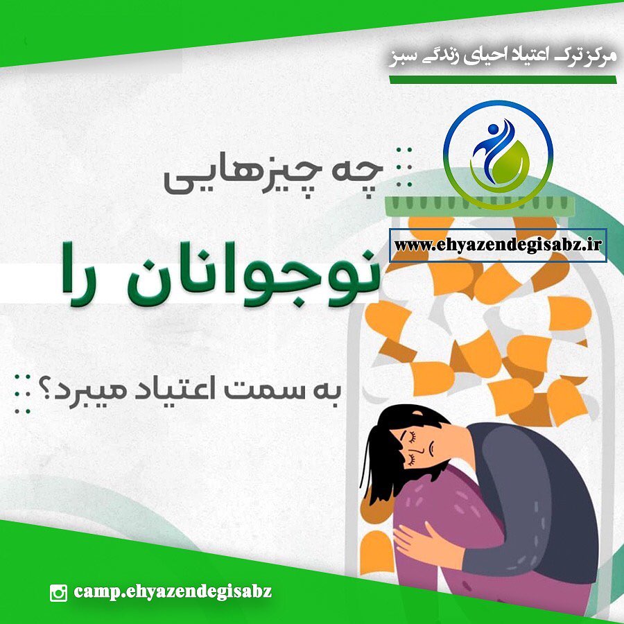 ۳۹۷۳۱۳۸۱۴_۱۴۰۲۹۶۷۳۲۵۰۸۵۰۹_۲۷۳۲۴۹۶۵۸۱۷۳۴۶۹۷۵۳۹_n