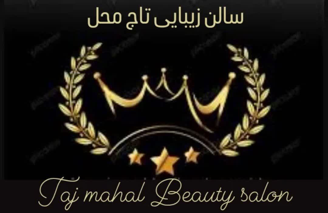 WhatsApp-Image-2023-12-23-at-21.14.26