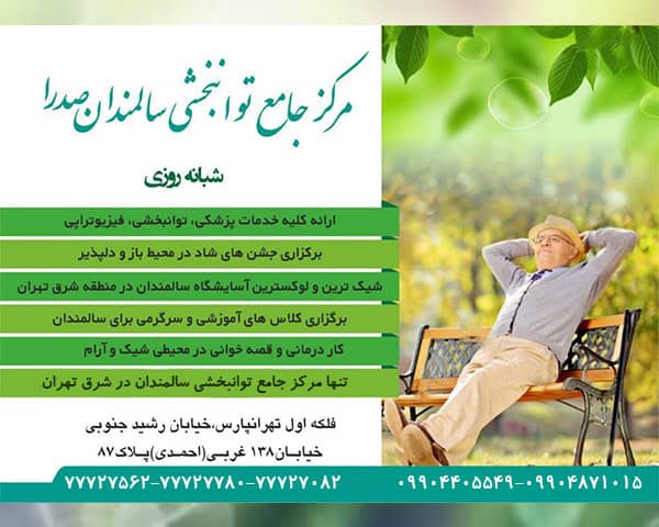 a84feadb-809c-4a70-88f0-eca31aa0cb37