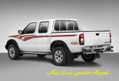 -تخصصی-نیسان-پیکاپ
