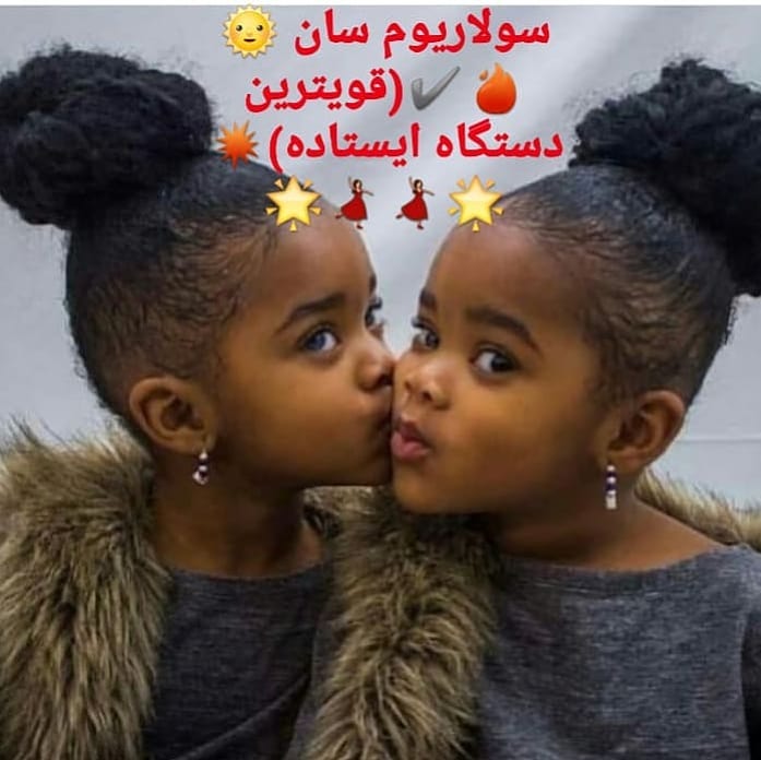 ۲۲۲۵۵۰۶۶۰_۲۰۰۶۹۶۴۶۸۶۸۵۴۷۴_۱۳۶۳۸۷۲۵۷۳۸۴۶۴۹۸۵۳۵_n