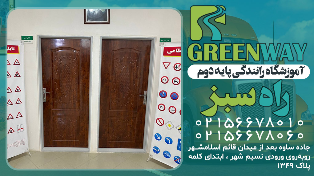 ۴۰۶۵۹۴۳_business_4