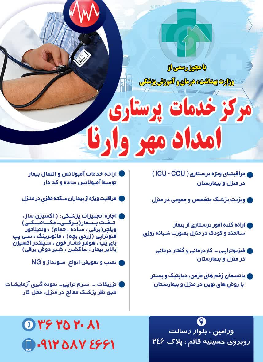 WhatsApp-Image-2024-04-28-at-14.02.18