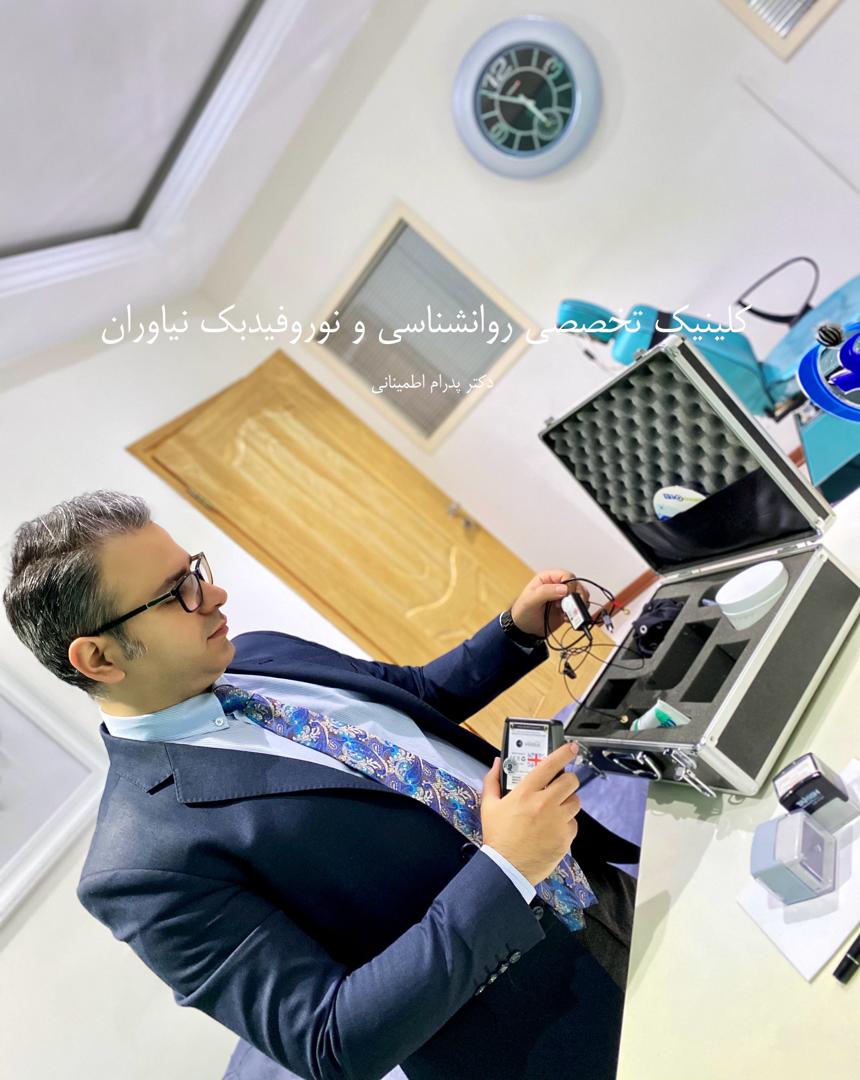 ۴e408c01-4d6e-4bb0-97ff-fde703848612