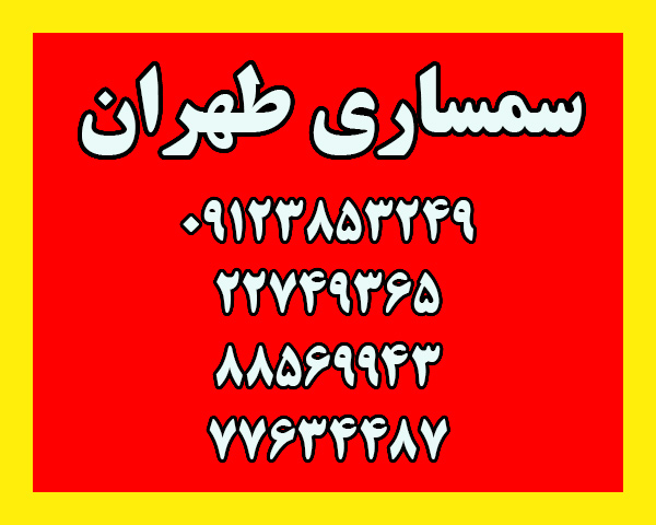 ۹۶۳۸