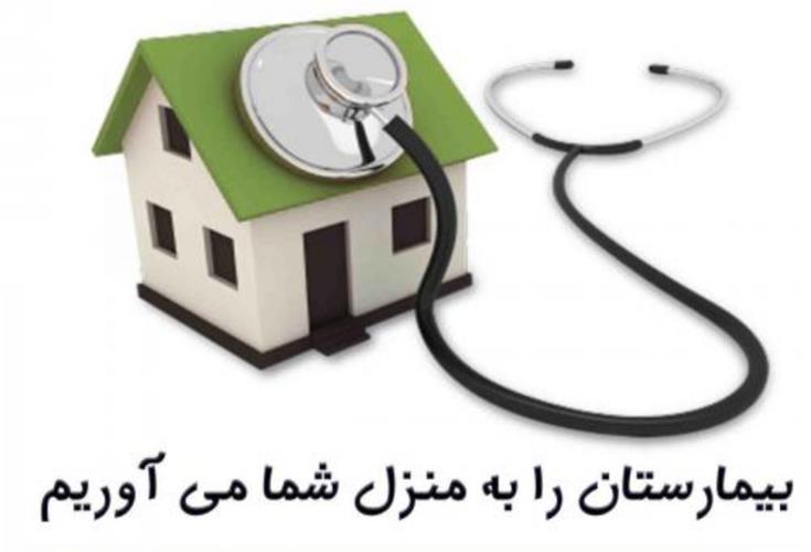 I800X500_373260973973