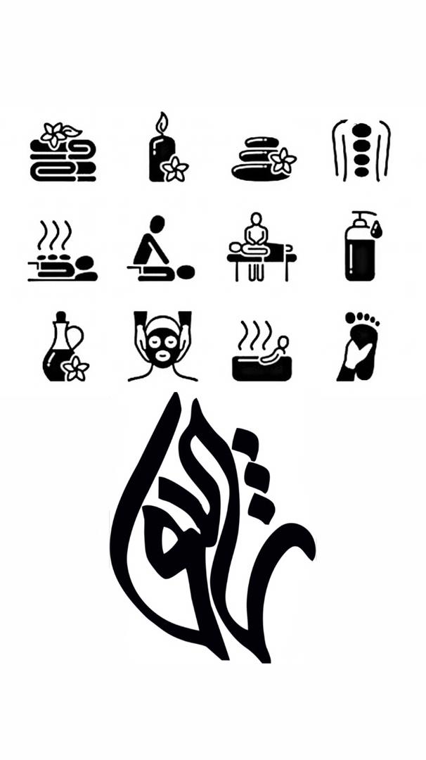 WhatsApp-Image-2023-12-14-at-14.23.57-1