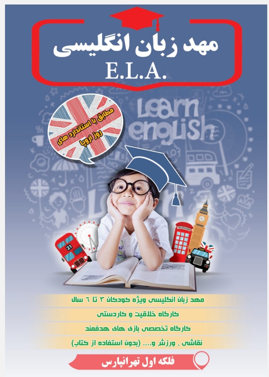 WhatsApp-Image-2024-05-01-at-13.14.15-4