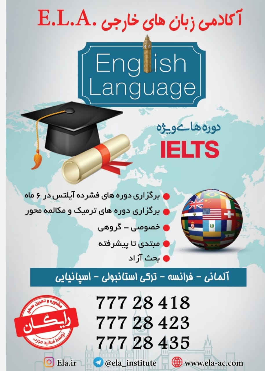 WhatsApp-Image-2024-05-01-at-13.14.15-6