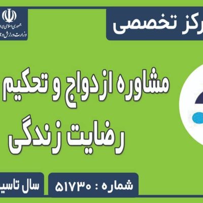 WhatsApp-Image-2024-05-04-at-00.01.23