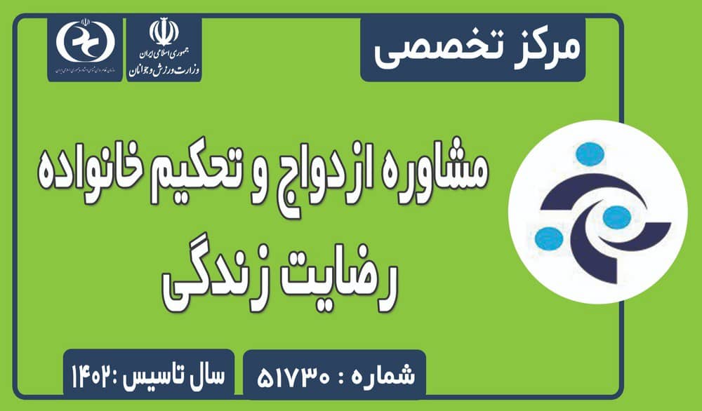 WhatsApp-Image-2024-05-04-at-00.01.23