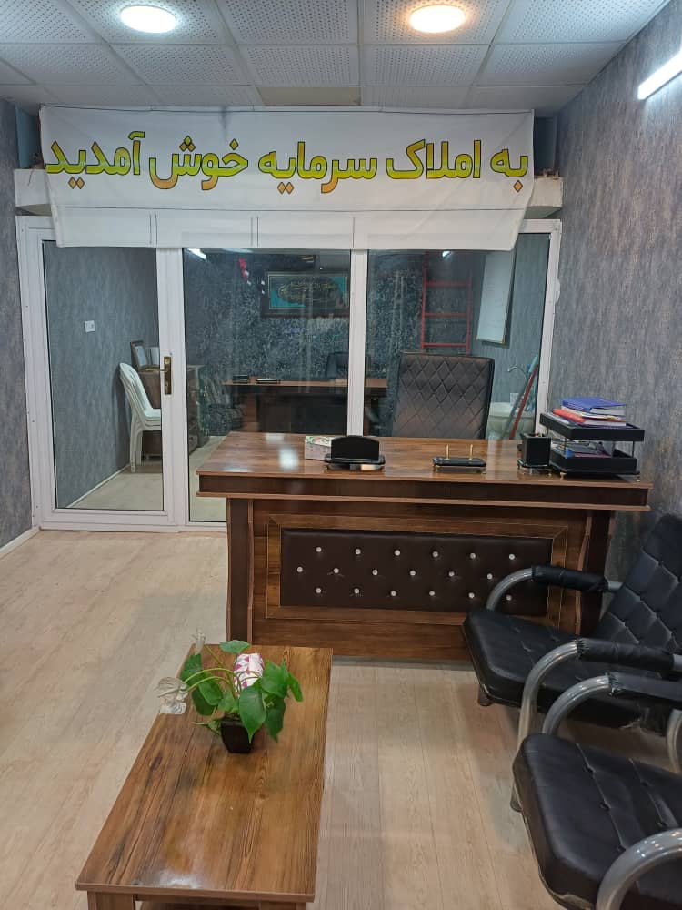 WhatsApp-Image-2024-05-04-at-00.02.23