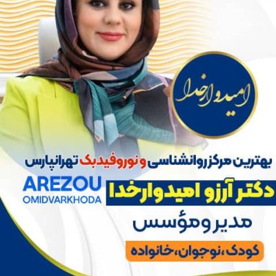 WhatsApp-Image-2024-05-15-at-10.33.08-1