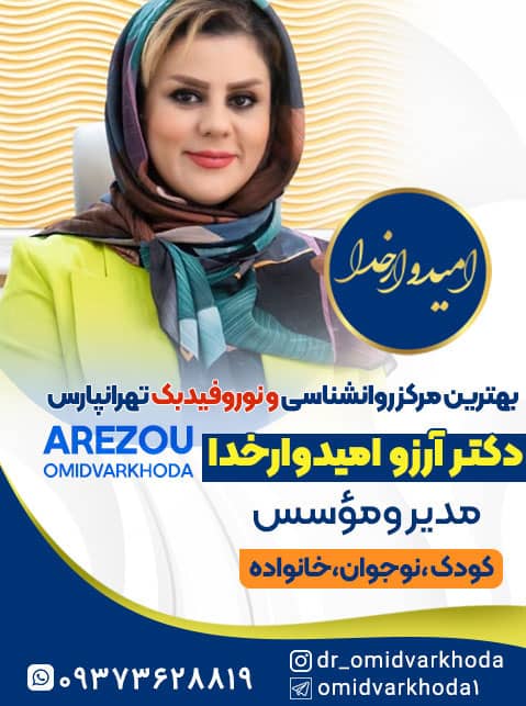 WhatsApp-Image-2024-05-15-at-10.33.08-1