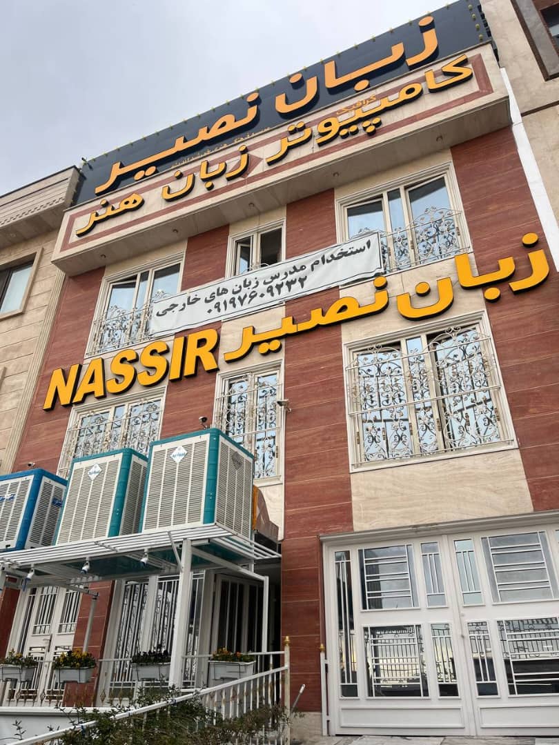 b71303c3-1b79-4084-aa50-2272f4b42301