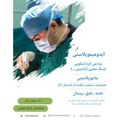 c0cc4b2bcfc242f3ae8b4cb1c993d9fe