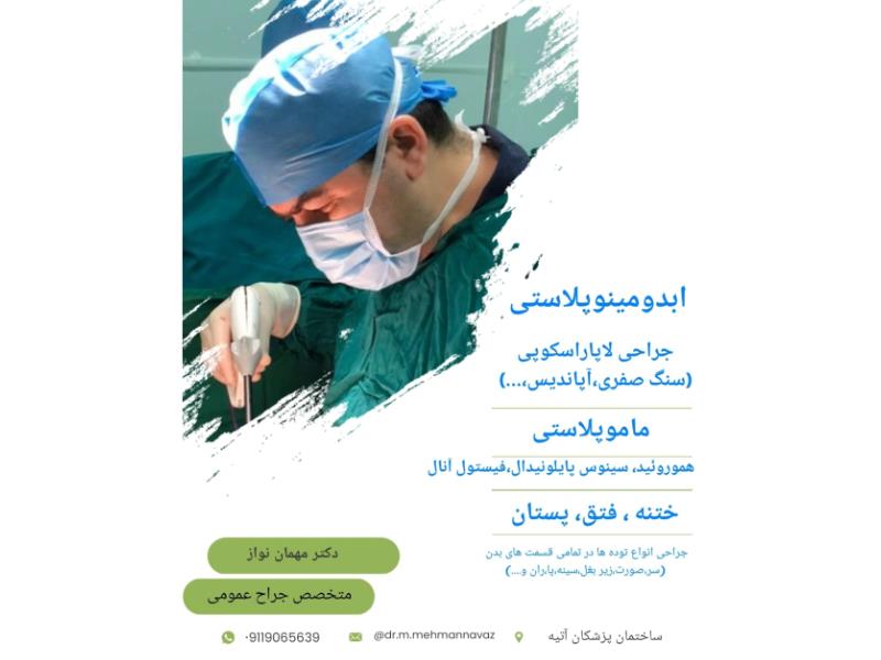 c0cc4b2bcfc242f3ae8b4cb1c993d9fe