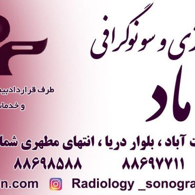 photo_2019-09-03_12-07-59_1