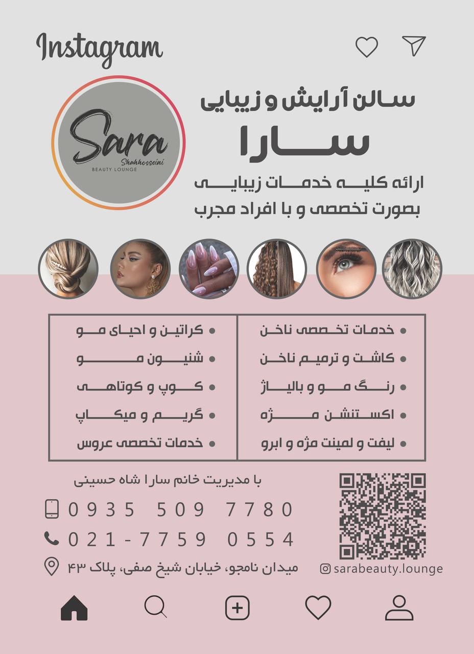 photo_2024-05-11_11-15-55