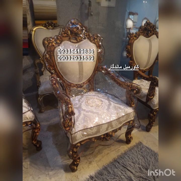 ۱۳۵۰۳۱۸۶۴_۳۹۵۸۵۴۳۴۸۱۵۲۰۸۱_۳۲۶۹۷۶۲۷۰۱۰۶۱۵۲۰۰۶_n