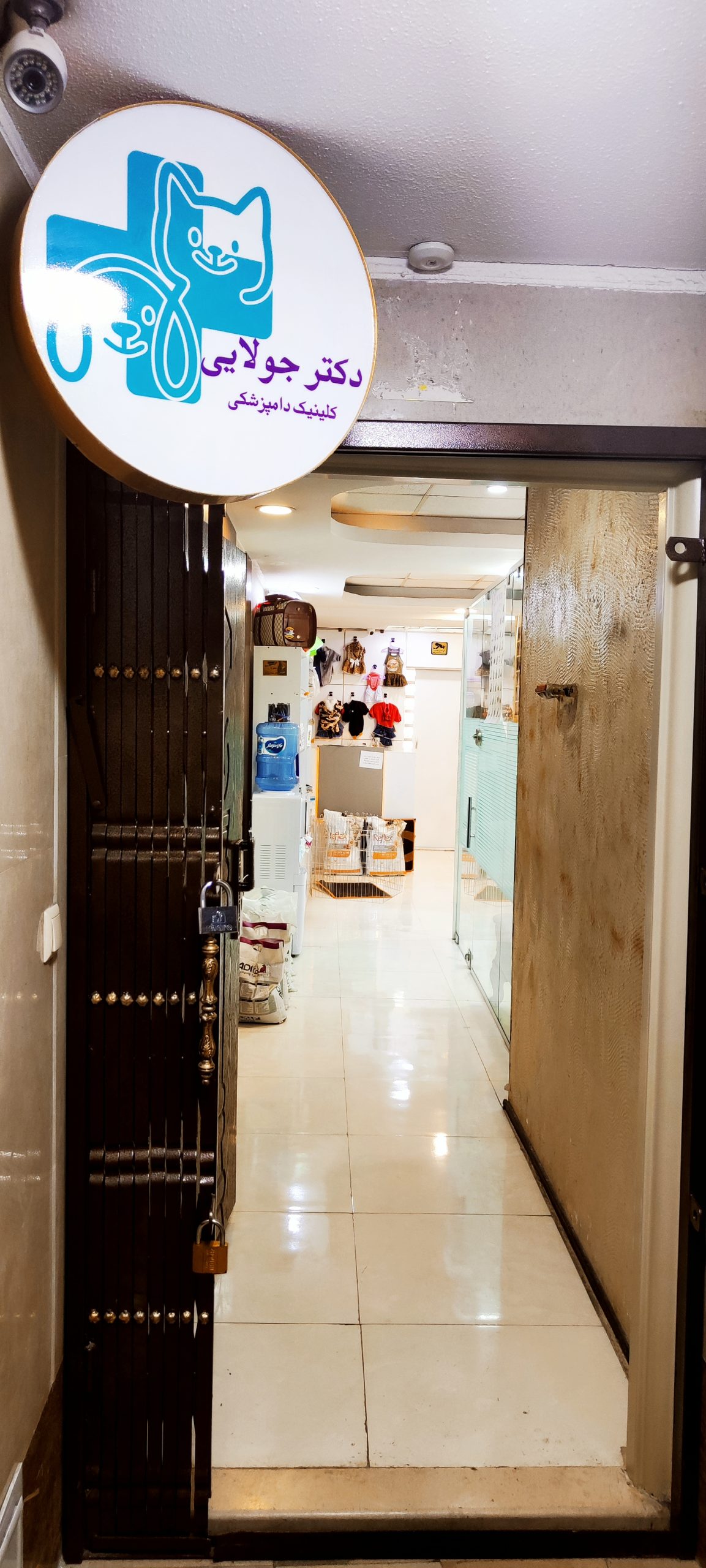 ۷bfd6d36-05c5-46fe-b69e-9b5d53a86b02-1