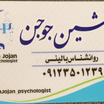 WhatsApp-Image-2024-05-18-at-17.29.17