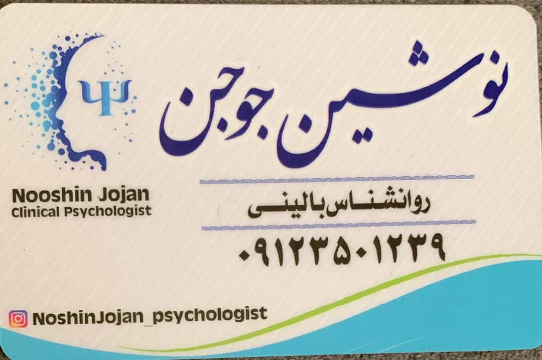 WhatsApp-Image-2024-05-18-at-17.29.17