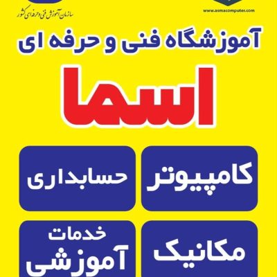 WhatsApp-Image-2024-06-18-at-19.24.06-1