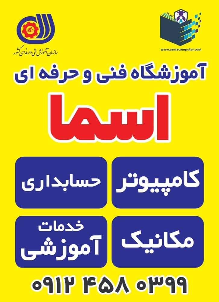 WhatsApp-Image-2024-06-18-at-19.24.06