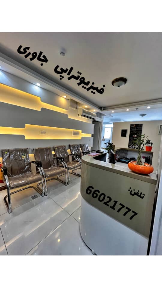 c66cdb53-9e34-4c24-82f2-2d7b7ac8361c