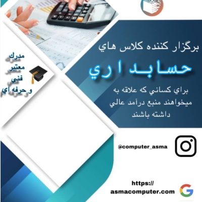 f29616ff-4785-44aa-8721-cf2a87dc4e1e