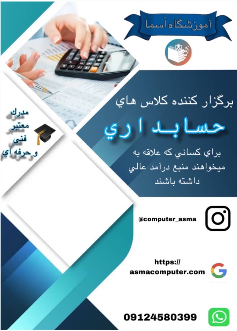 f29616ff-4785-44aa-8721-cf2a87dc4e1e