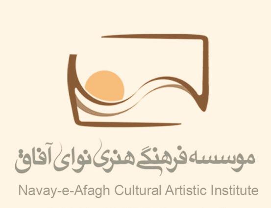 ۰۹d205f1-d344-404b-a3a1-bce537d0cb54