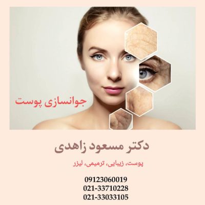 ۱d10a883-0d54-40a2-bd59-289fa51e410a