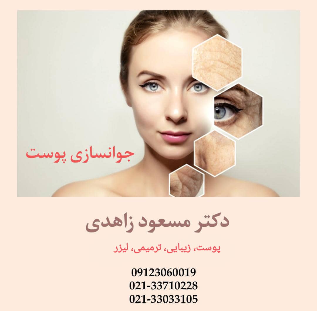 ۱d10a883-0d54-40a2-bd59-289fa51e410a