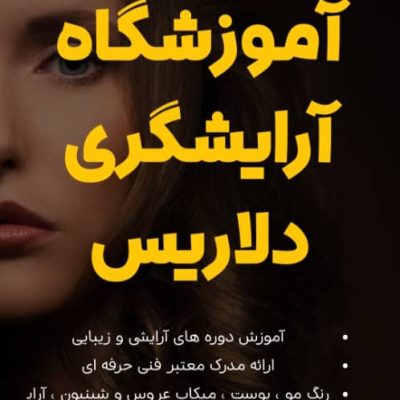 WhatsApp-Image-2024-06-24-at-08.39.18