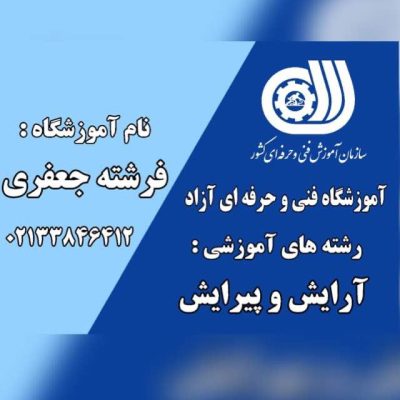 WhatsApp-Image-2024-07-20-at-15.44.53