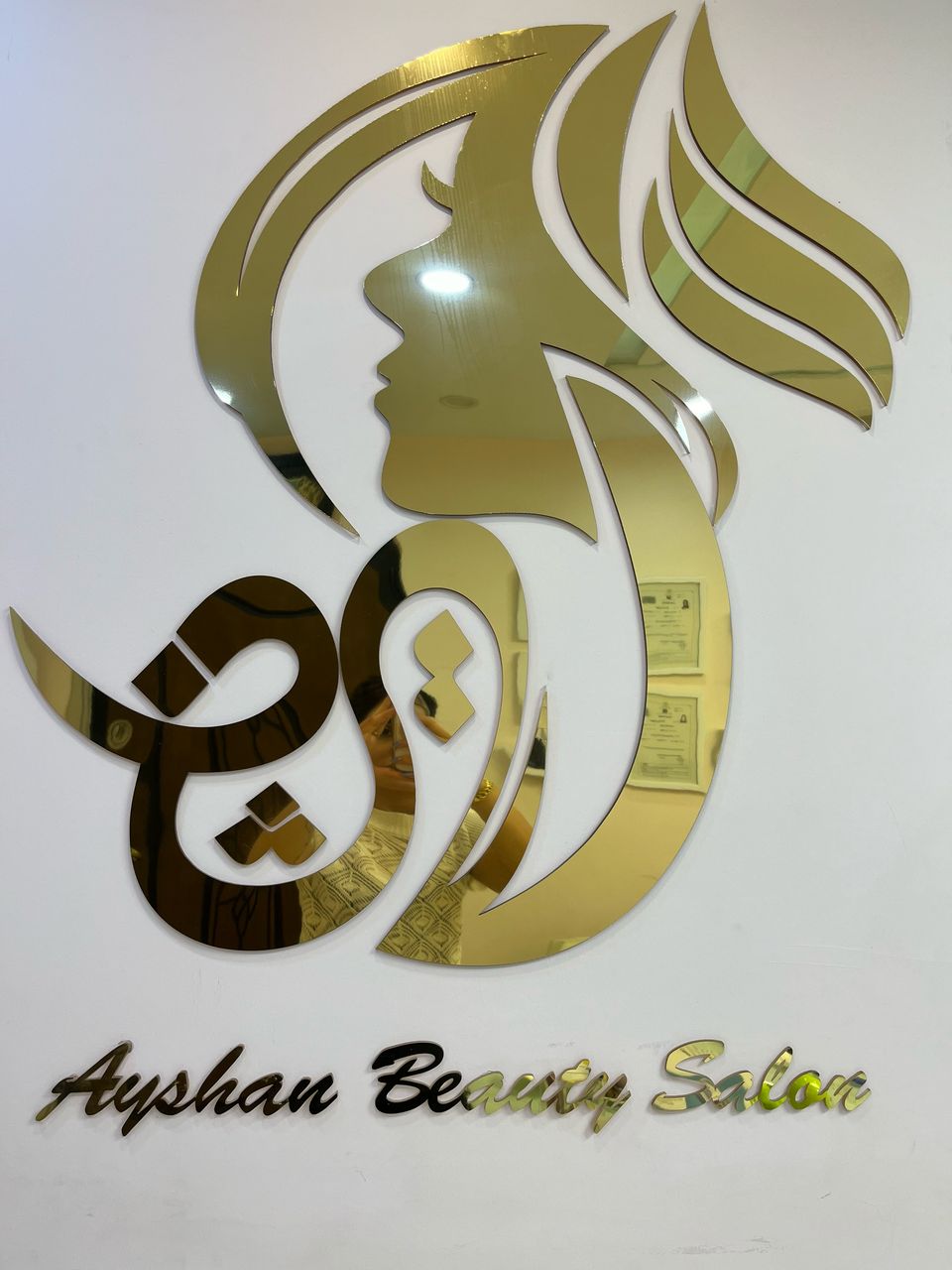 WhatsApp-Image-2024-08-21-at-15.47.32-1