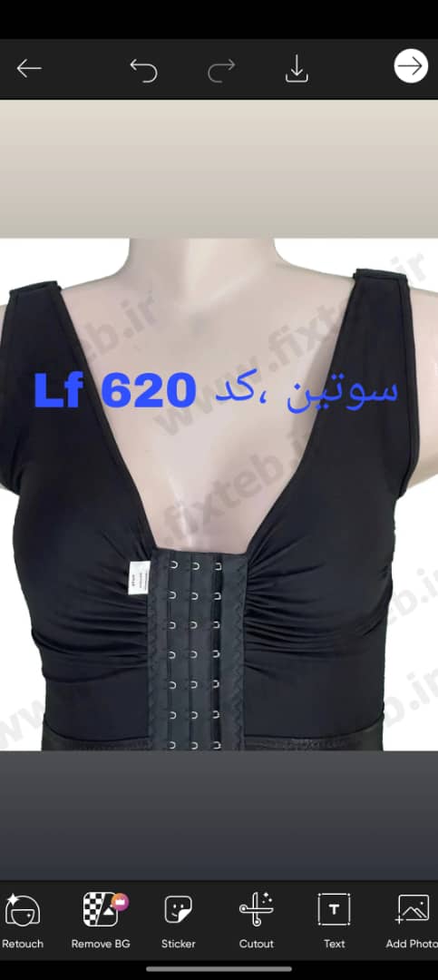 e1b2c912-f907-4646-9027-a382a87c5976