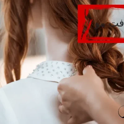 mona-baftNew-Project-1-1