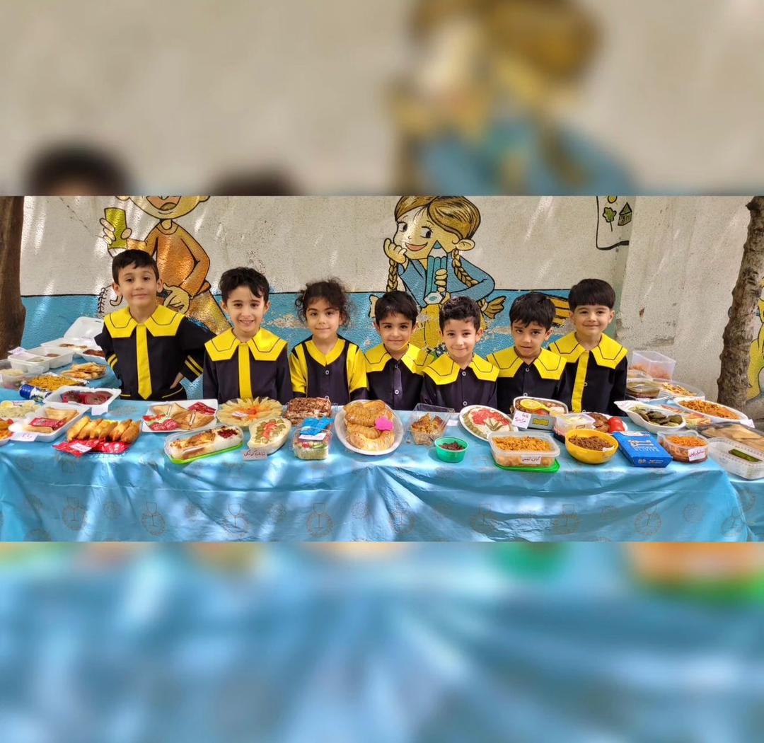 ۰۳۰۵۱۳۸۹-۷۹ad-4325-9d86-4a5fa959c349