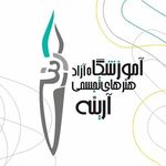 ۱۲۵۹۴۲۱۱۸_۷۵۴۹۹۵۹۸۵۱۲۳۲۴۳_۴۰۶۷۹۴۶۹۸۱۷۹۱۷۹۷۶۳۰_n