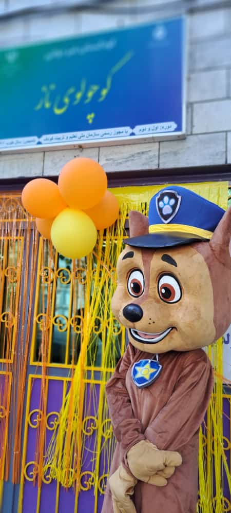 ۳۸۵۴۹۴a2-701b-432a-9a08-4639dc74814e