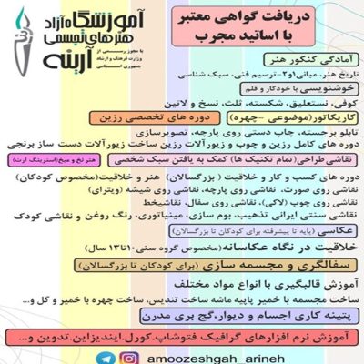 WhatsApp_Image_2022-02-07_at_10.48.04_AM