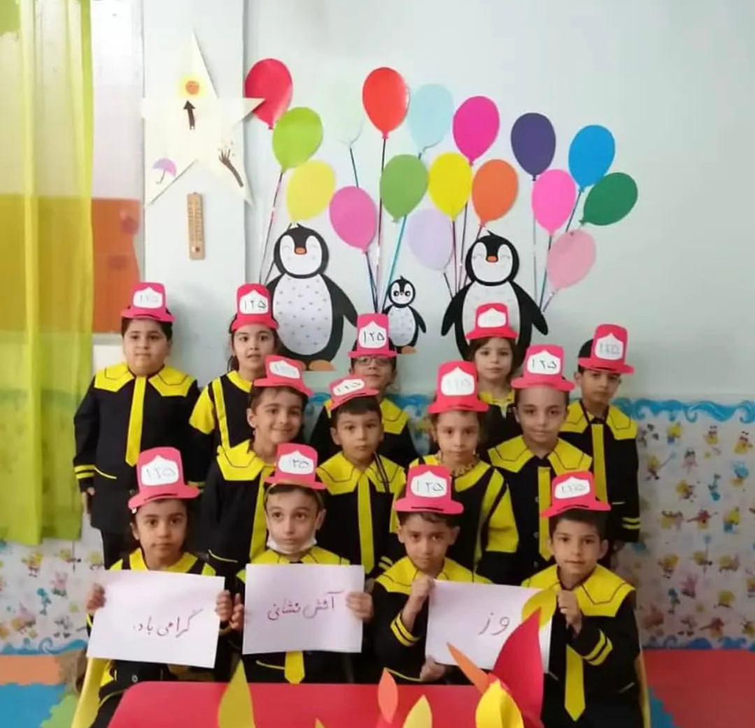 f700d5a0-8e11-4065-89ec-e4bbdb8c5870