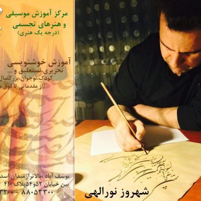 photo_5978979107989465647_x