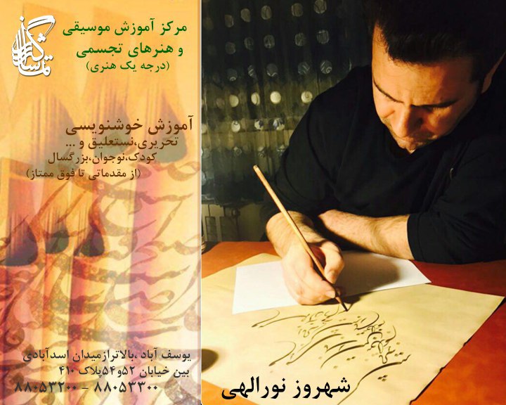 photo_5978979107989465647_x